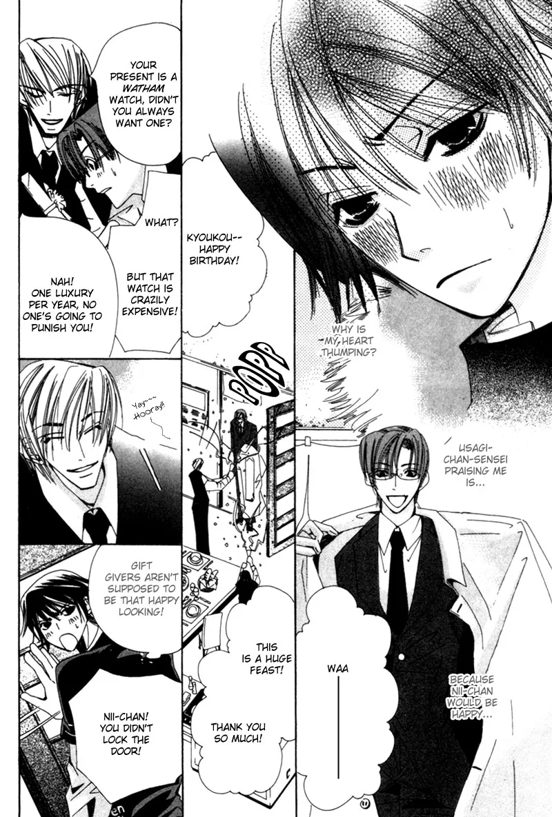 Junjou Romantica Mangakakalot X Chapter 1 Page 43