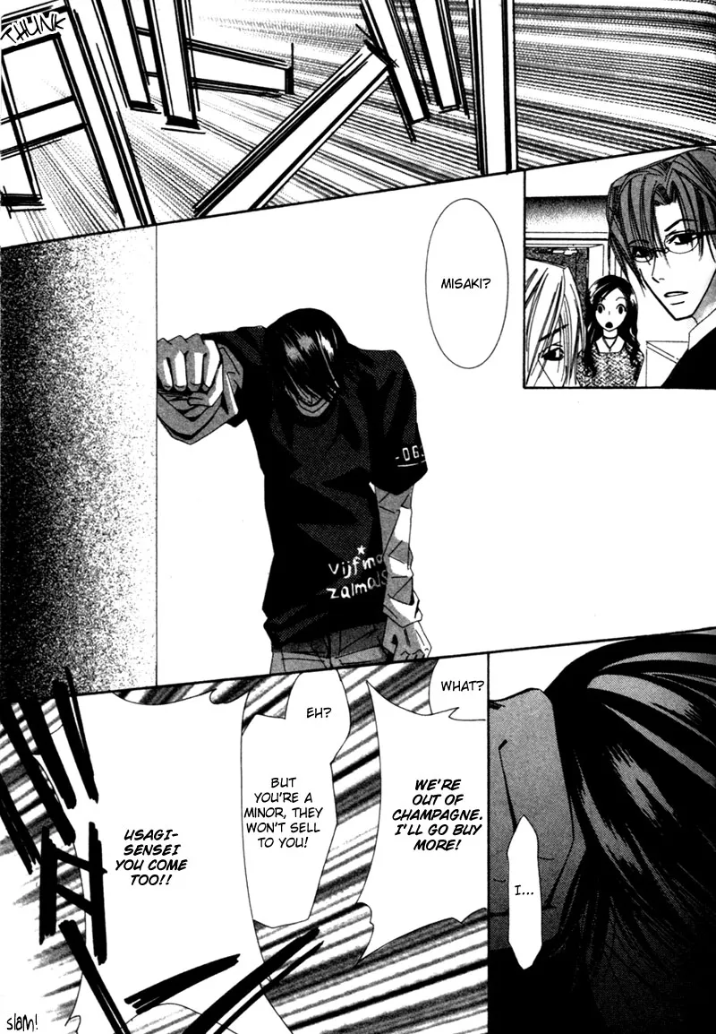 Junjou Romantica Mangakakalot X Chapter 1 Page 46