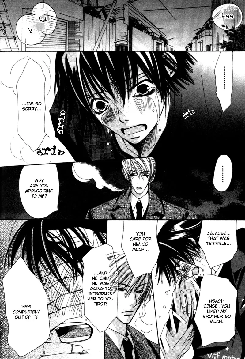 Junjou Romantica Mangakakalot X Chapter 1 Page 47