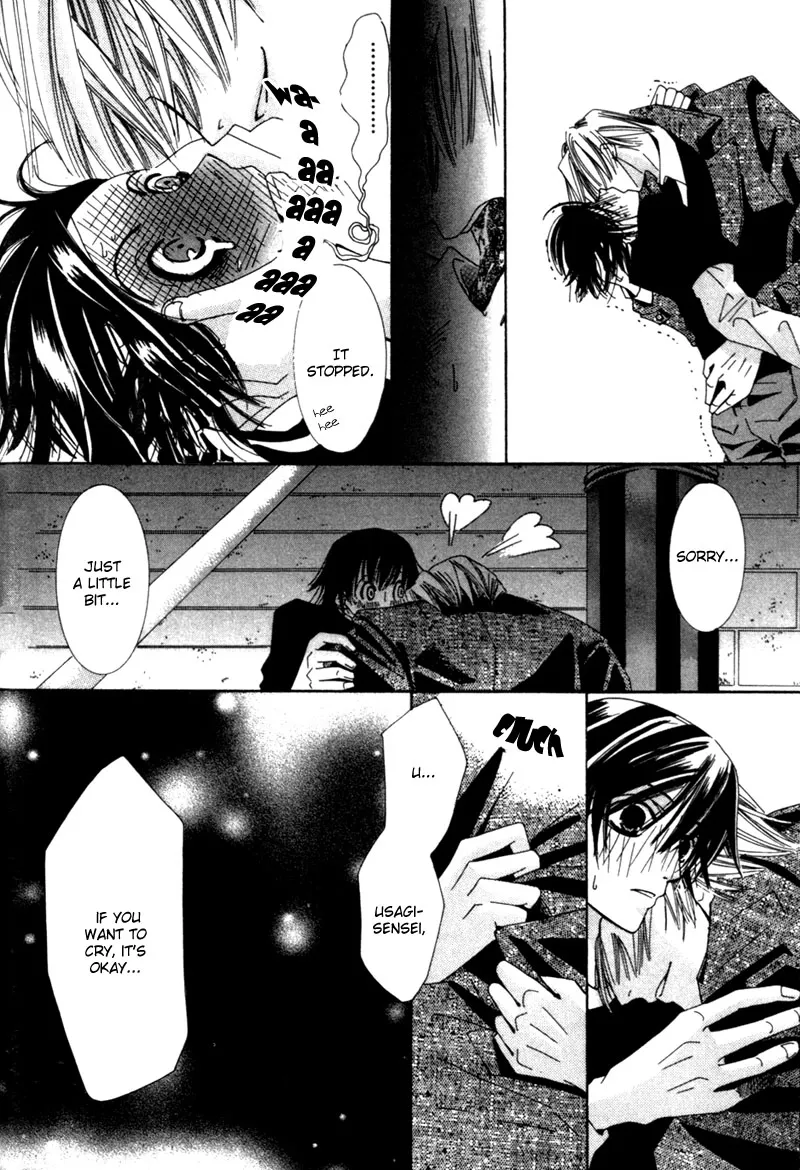 Junjou Romantica Mangakakalot X Chapter 1 Page 51