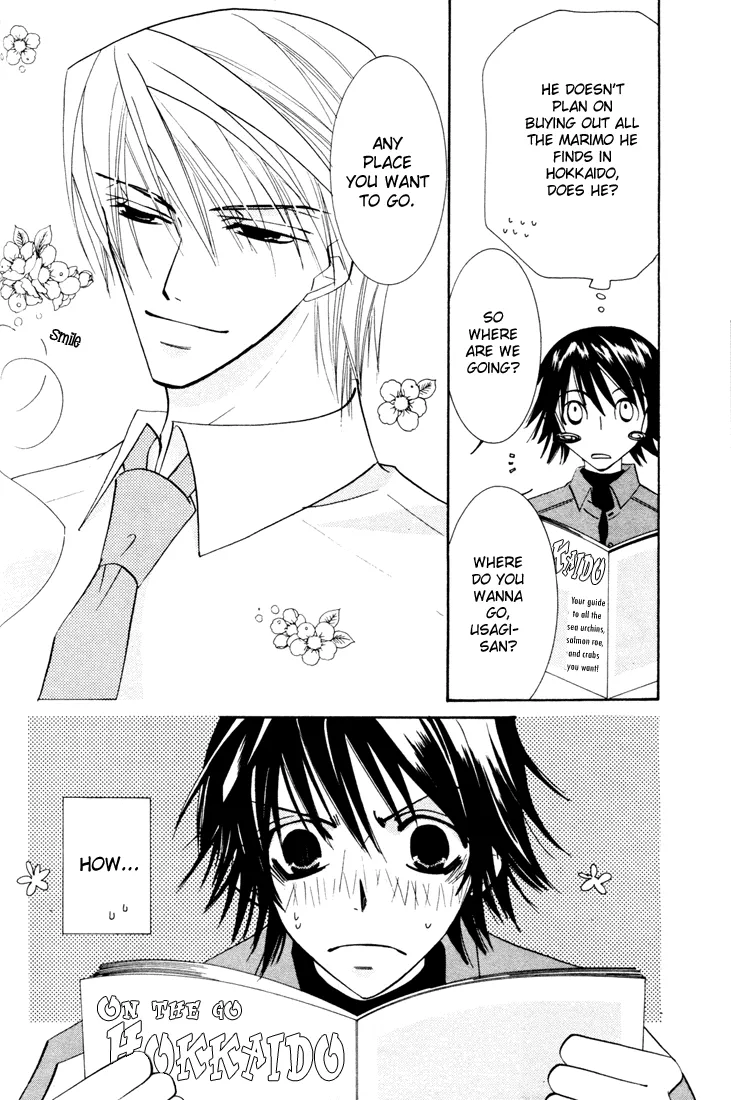 Junjou Romantica Mangakakalot X Chapter 10.5 Page 2