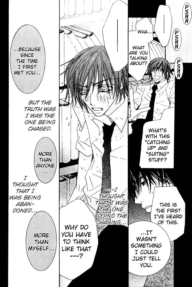 Junjou Romantica Mangakakalot X Chapter 10 Page 14