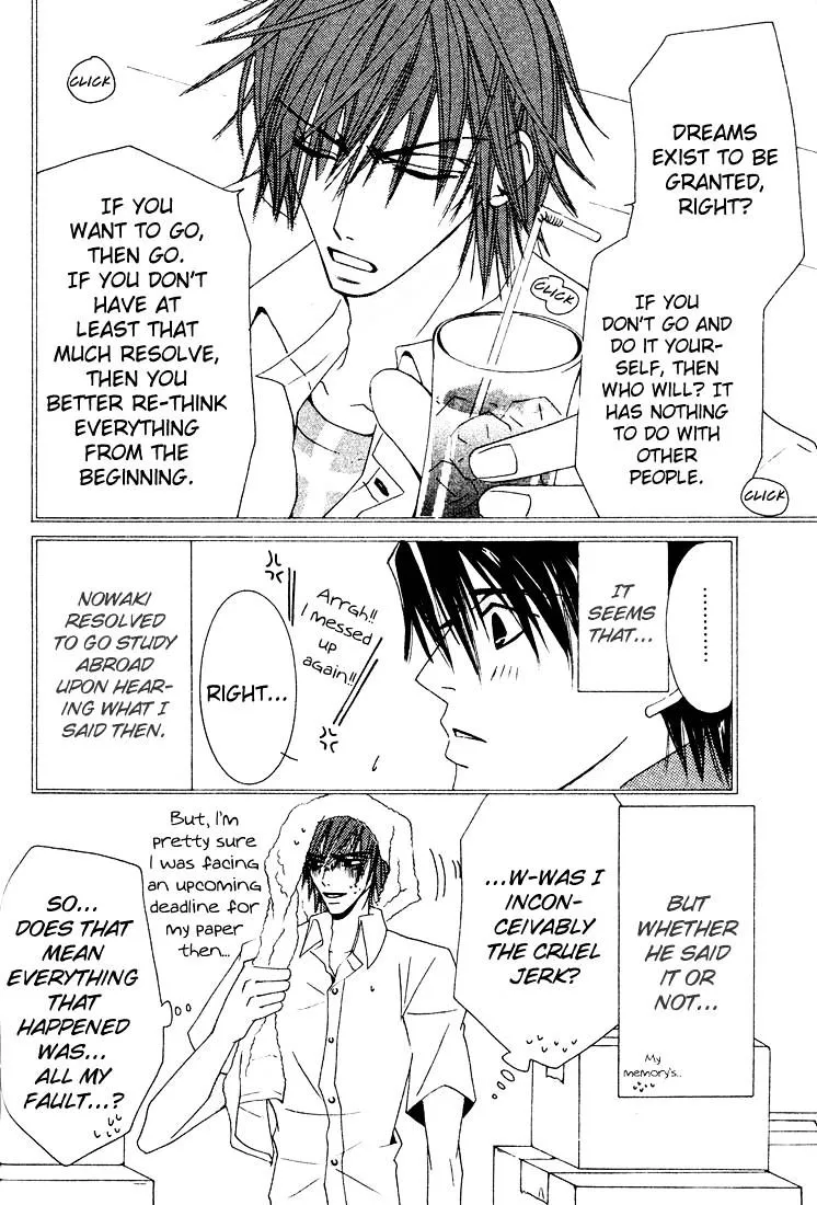 Junjou Romantica Mangakakalot X Chapter 10 Page 30