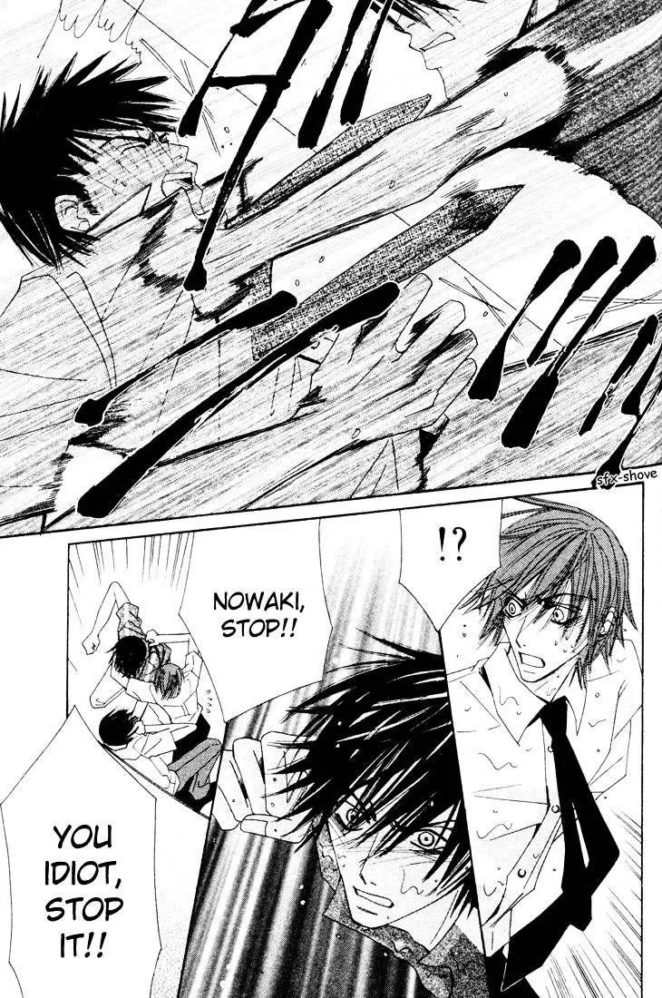 Junjou Romantica Mangakakalot X Chapter 10 Page 3