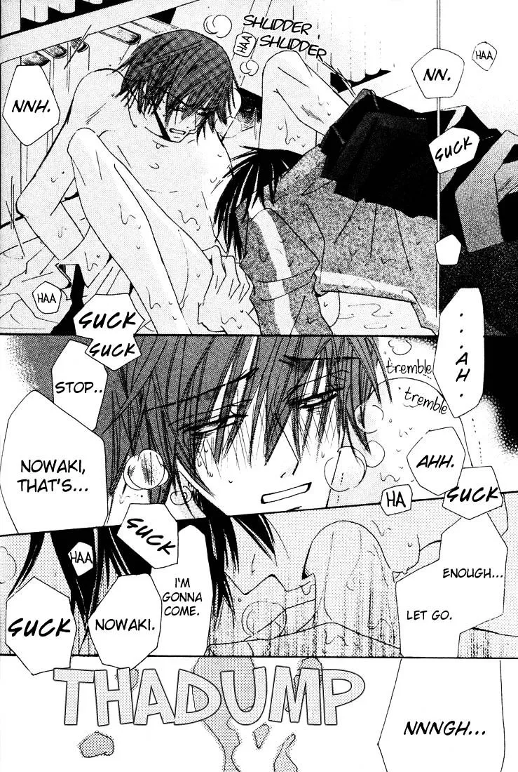 Junjou Romantica Mangakakalot X Chapter 10 Page 22