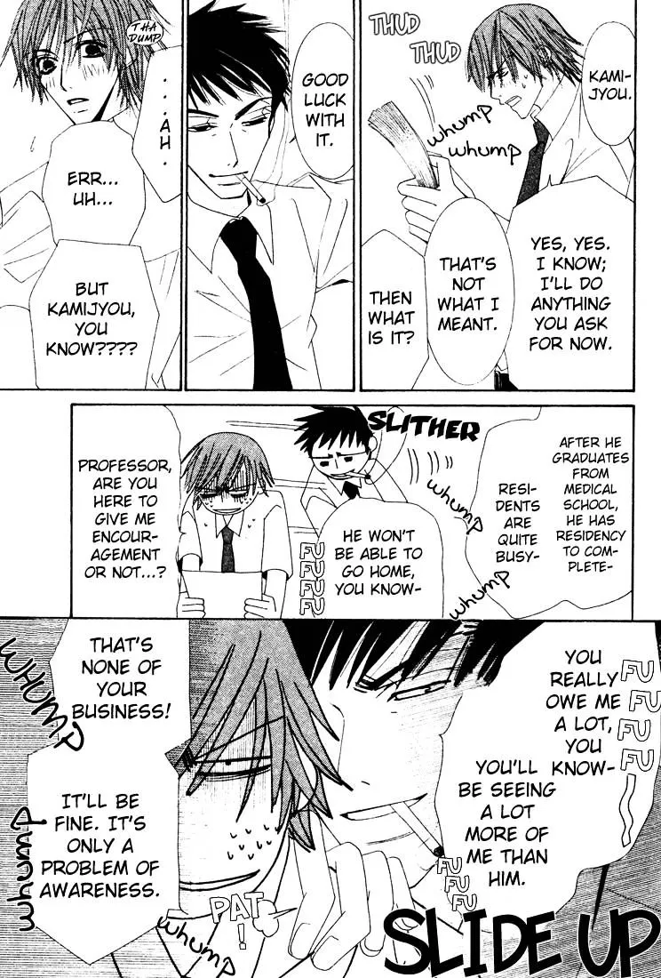 Junjou Romantica Mangakakalot X Chapter 10 Page 37