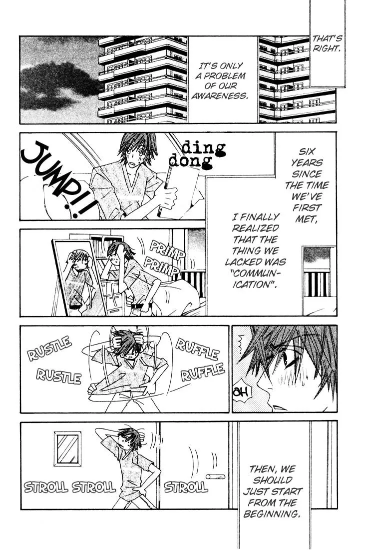 Junjou Romantica Mangakakalot X Chapter 10 Page 38