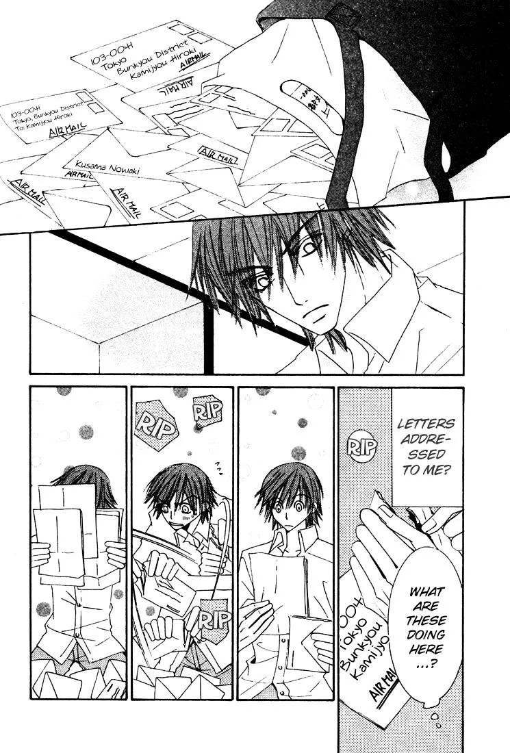 Junjou Romantica Mangakakalot X Chapter 10 Page 32