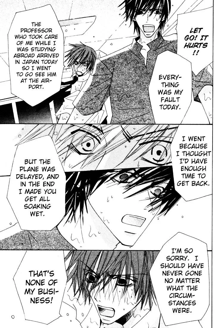 Junjou Romantica Mangakakalot X Chapter 10 Page 5