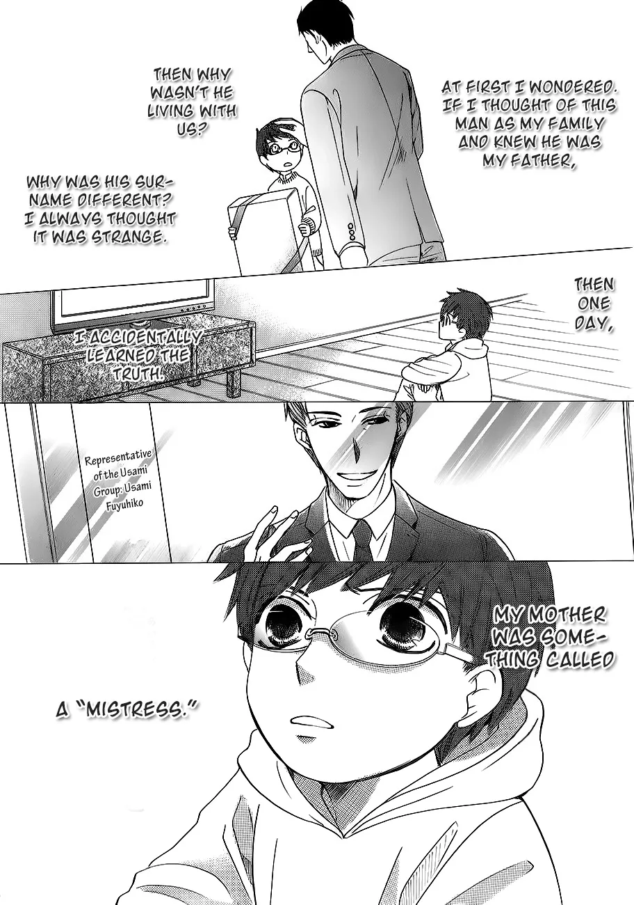 Junjou Romantica Mangakakalot X Chapter 100.41 Page 10