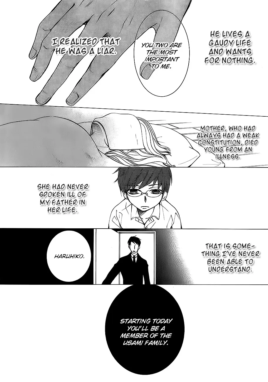 Junjou Romantica Mangakakalot X Chapter 100.41 Page 11