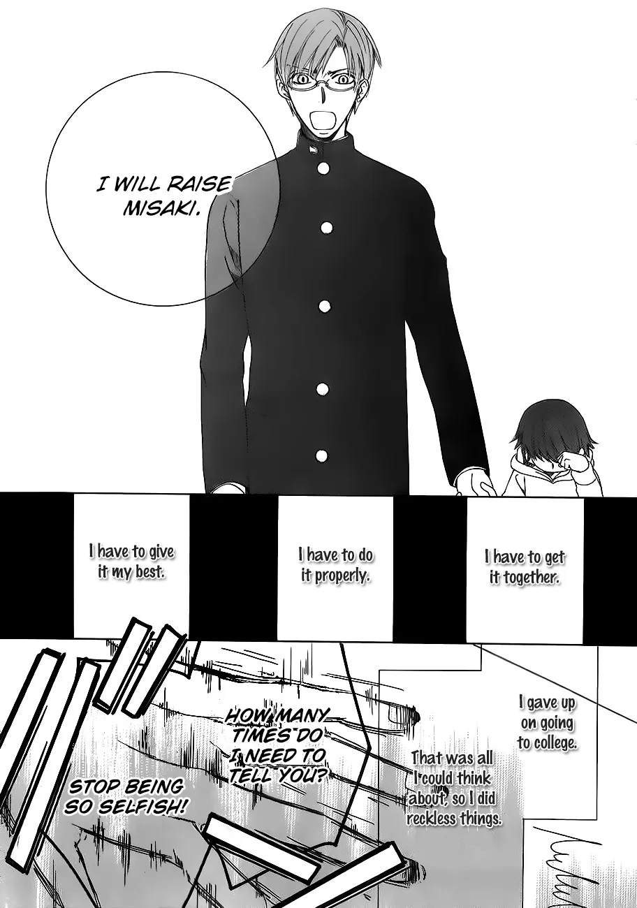 Junjou Romantica Mangakakalot X Chapter 100.42 Page 7