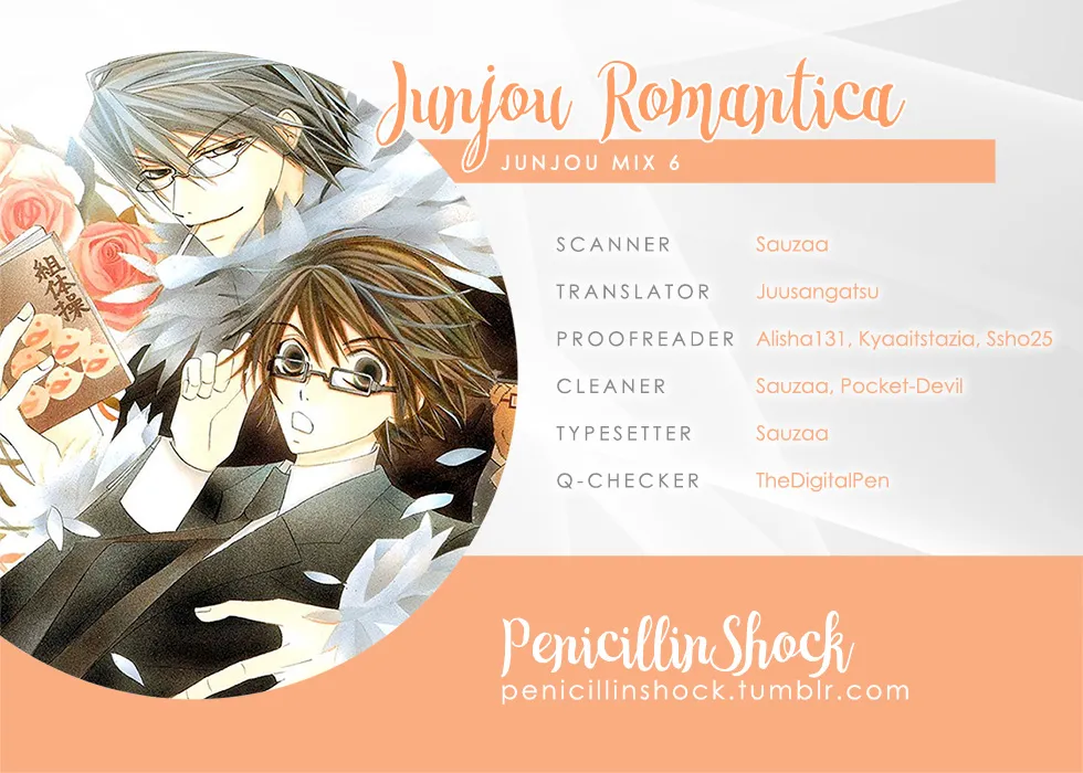 Junjou Romantica Mangakakalot X Chapter 100.61 Page 1