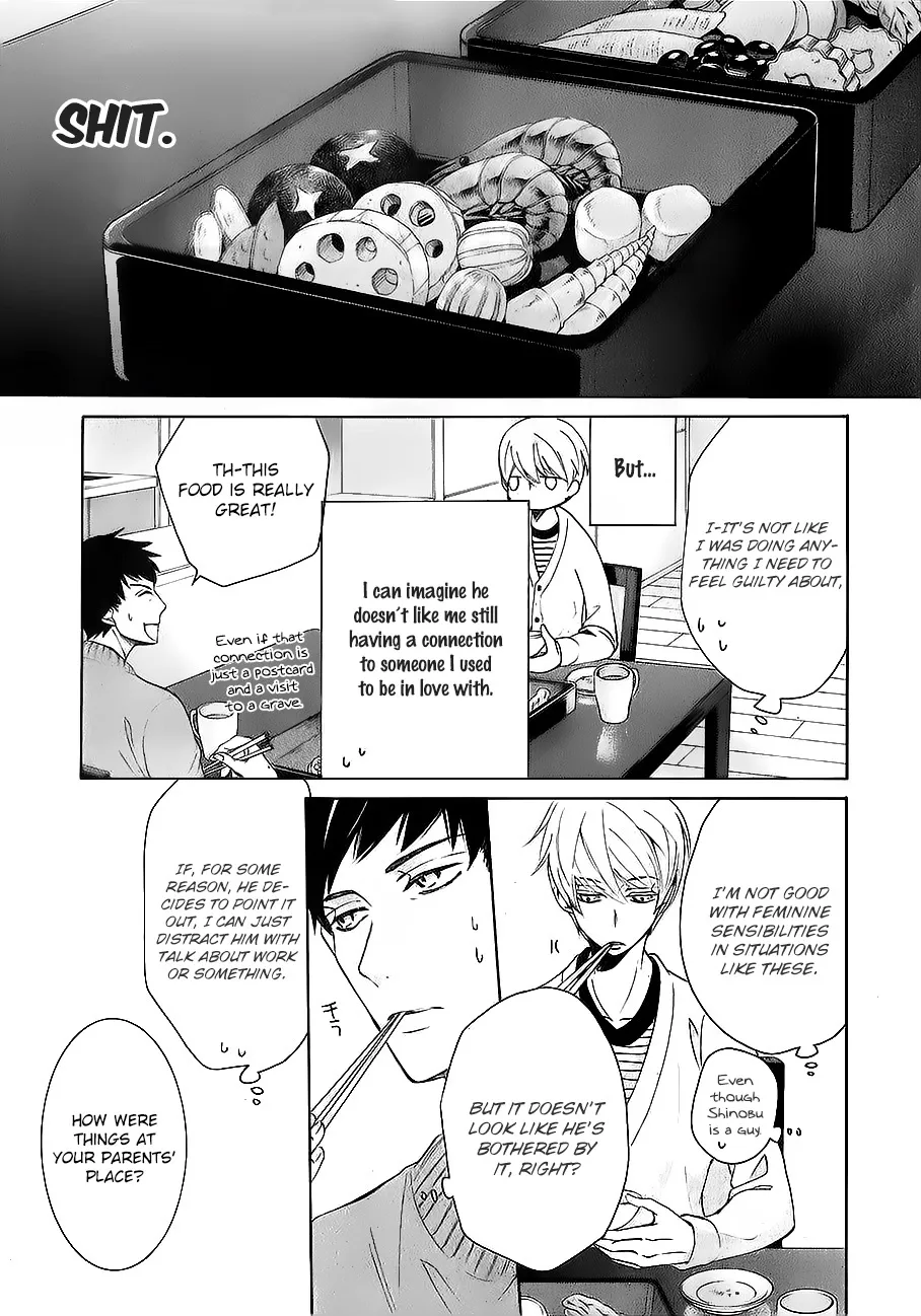 Junjou Romantica Mangakakalot X Chapter 100.64 Page 5