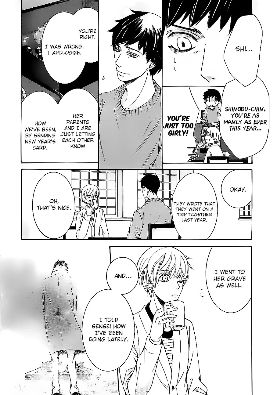 Junjou Romantica Mangakakalot X Chapter 100.64 Page 8