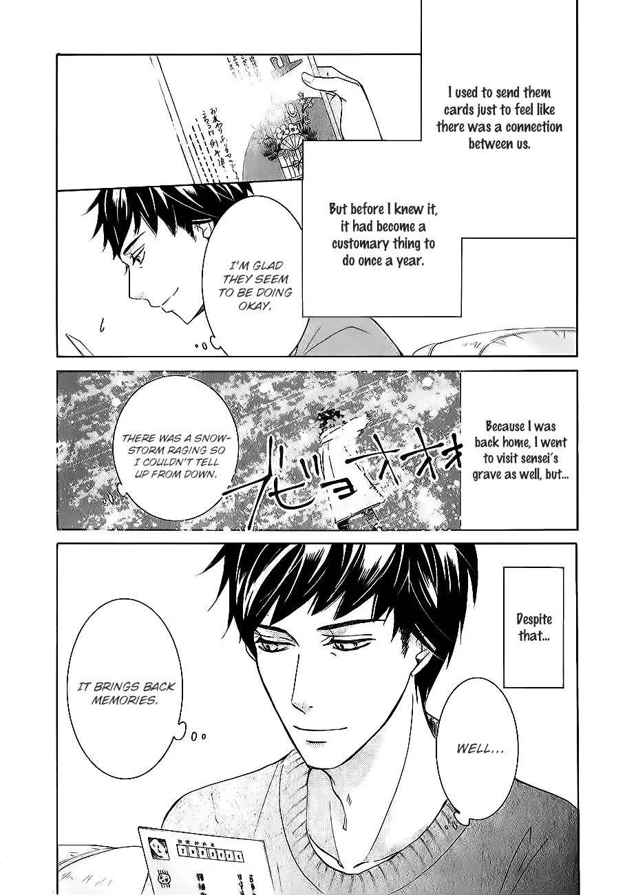 Junjou Romantica Mangakakalot X Chapter 100.64 Page 3