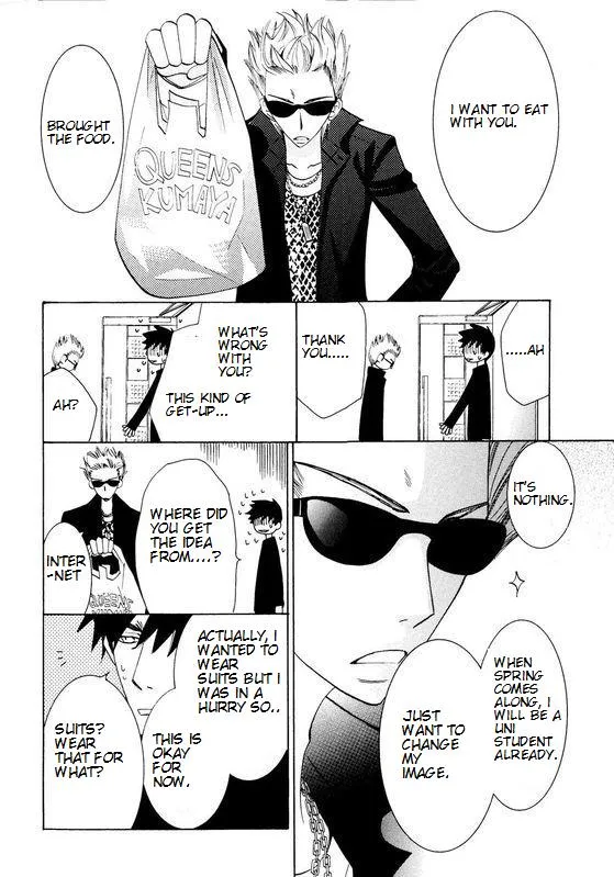 Junjou Romantica Mangakakalot X Chapter 100.95 Page 8