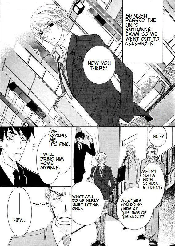 Junjou Romantica Mangakakalot X Chapter 100.95 Page 1