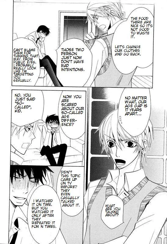 Junjou Romantica Mangakakalot X Chapter 100.95 Page 4