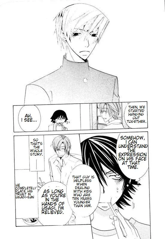 Junjou Romantica Mangakakalot X Chapter 100.96 Page 8