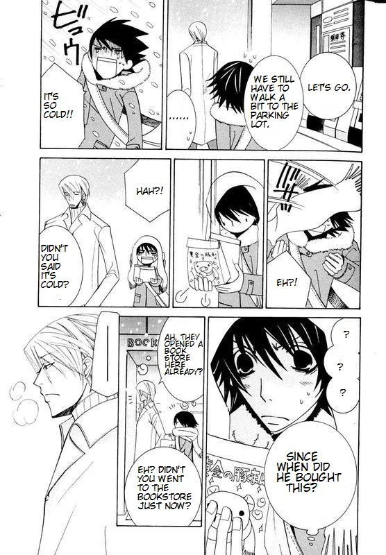 Junjou Romantica Mangakakalot X Chapter 100.96 Page 13