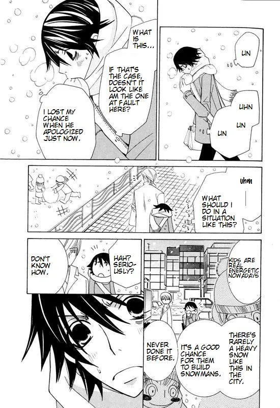 Junjou Romantica Mangakakalot X Chapter 100.96 Page 15