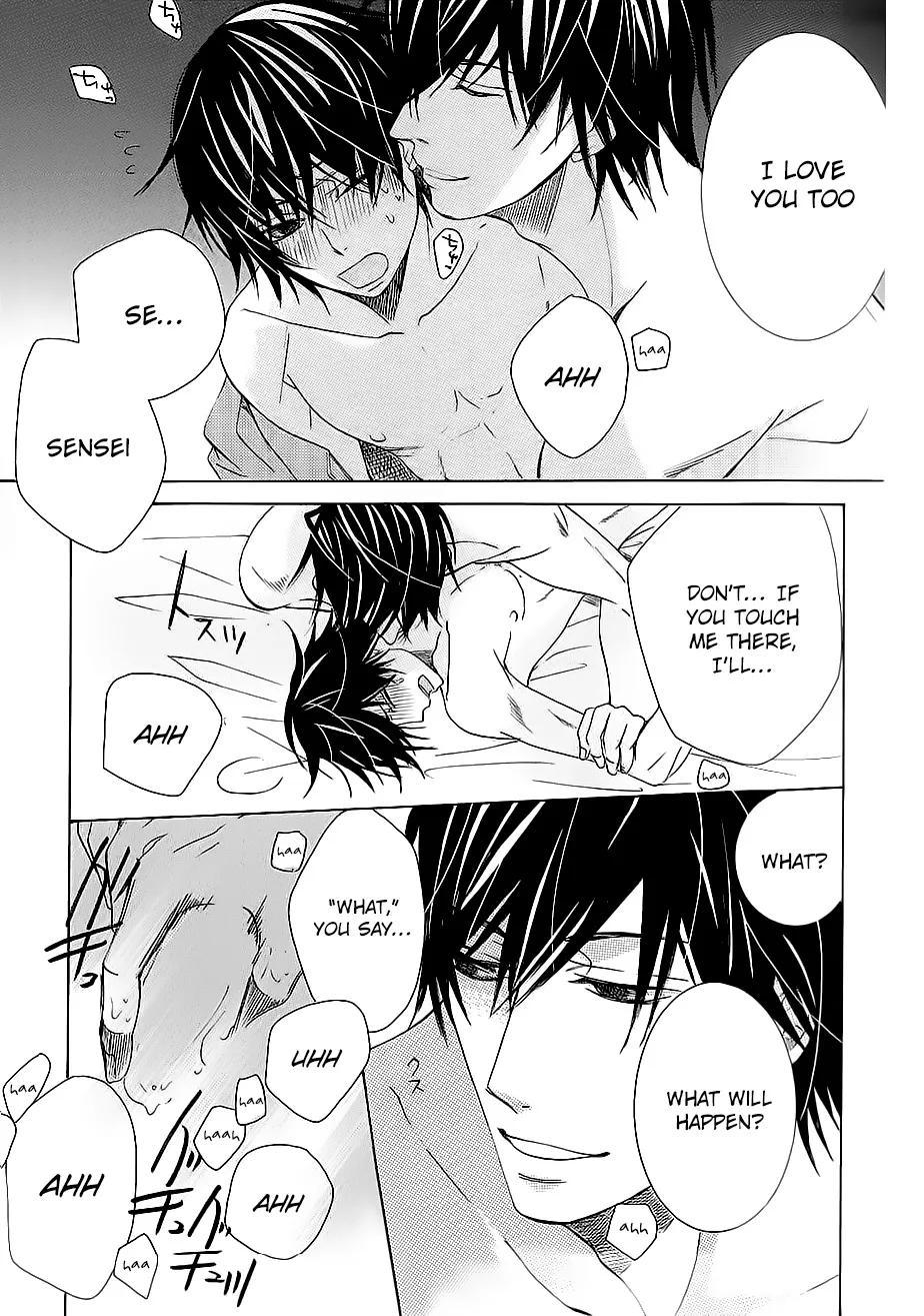 Junjou Romantica Mangakakalot X Chapter 100.35 Page 6