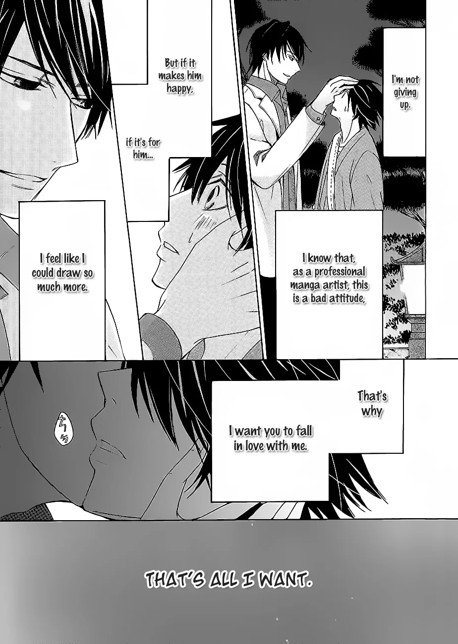 Junjou Romantica Mangakakalot X Chapter 100.36 Page 14