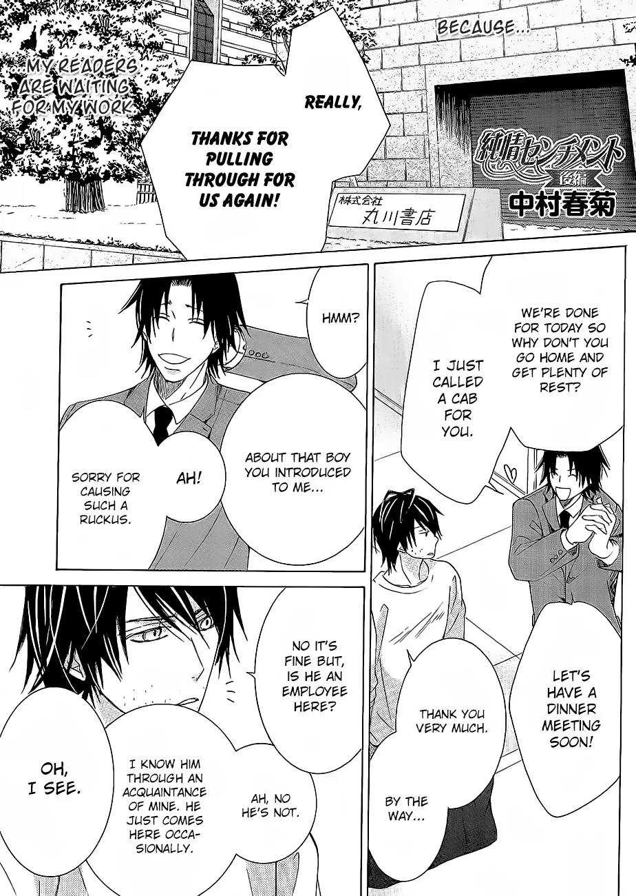 Junjou Romantica Mangakakalot X Chapter 100.36 Page 4