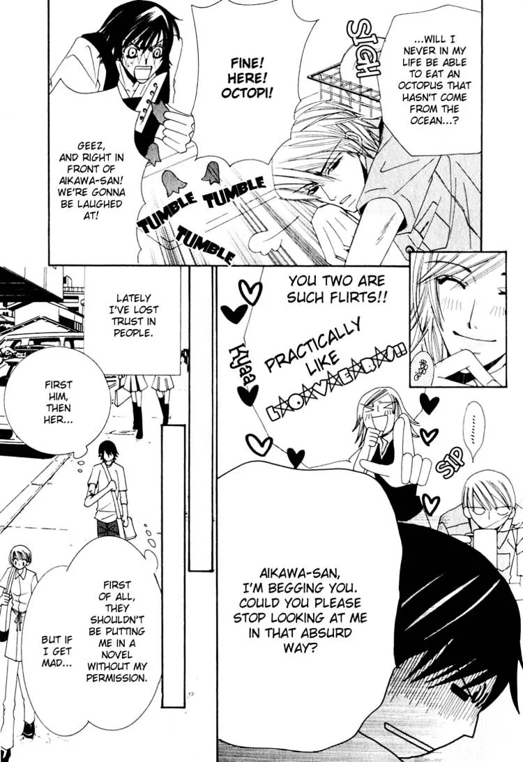 Junjou Romantica Mangakakalot X Chapter 11 Page 11