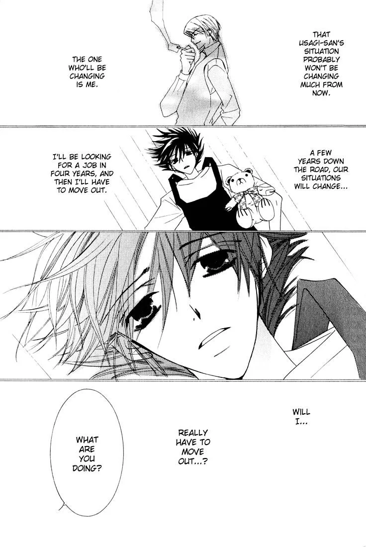 Junjou Romantica Mangakakalot X Chapter 12 Page 11