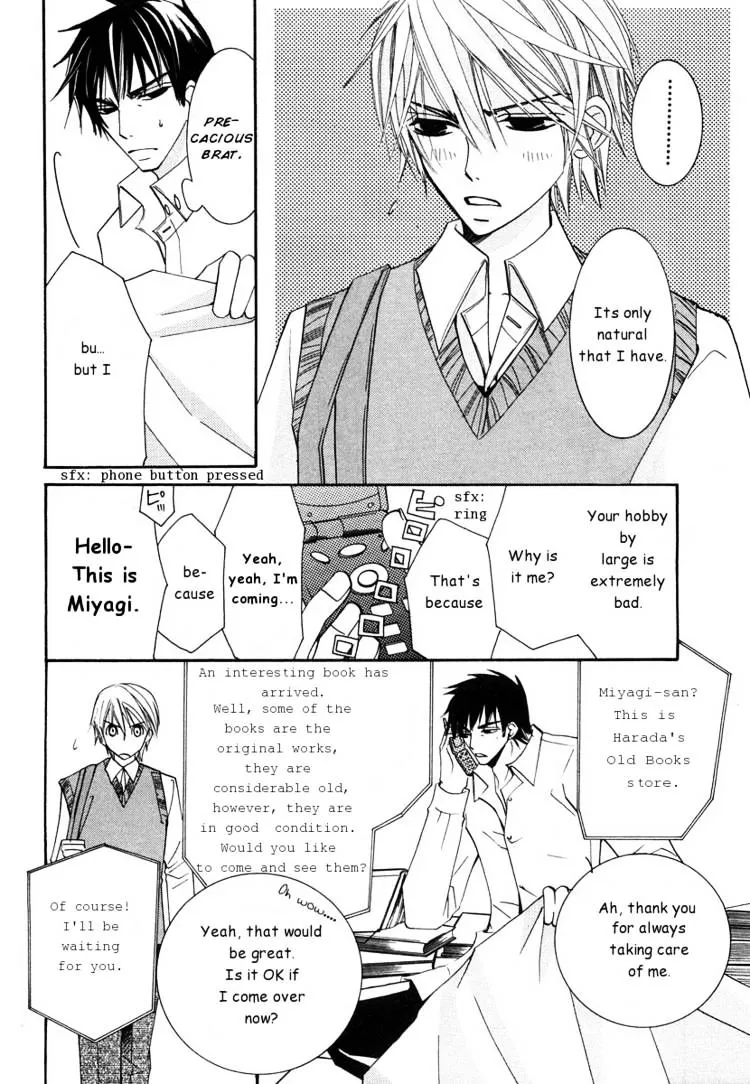 Junjou Romantica Mangakakalot X Chapter 24 Page 5