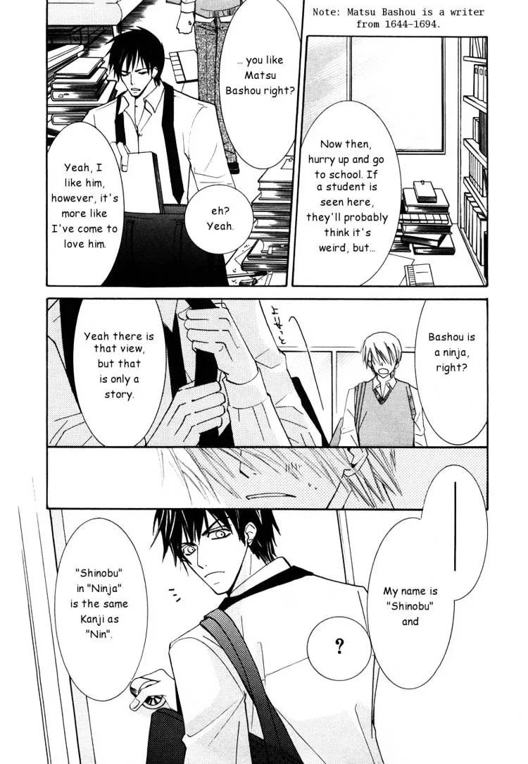 Junjou Romantica Mangakakalot X Chapter 24 Page 8