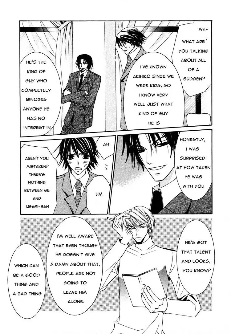 Junjou Romantica Mangakakalot X Chapter 27 Page 17