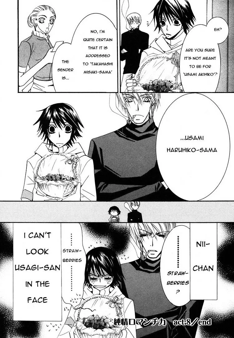 Junjou Romantica Mangakakalot X Chapter 27 Page 63