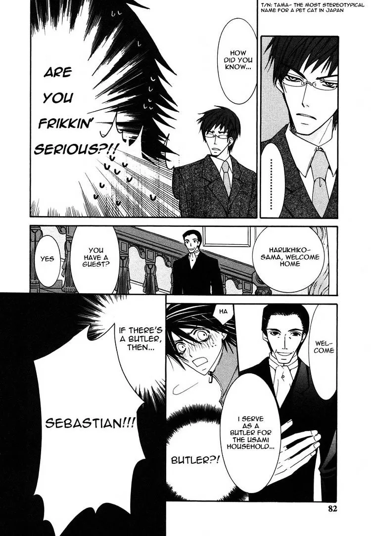 Junjou Romantica Mangakakalot X Chapter 28 Page 19