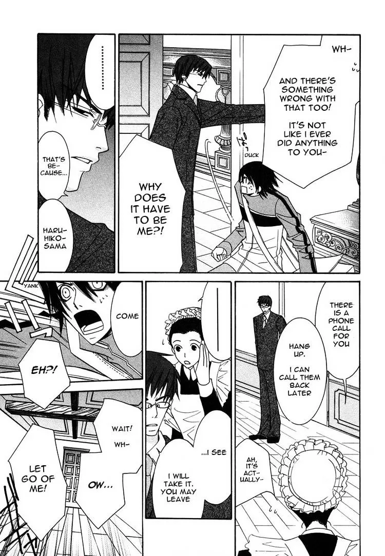 Junjou Romantica Mangakakalot X Chapter 28 Page 32