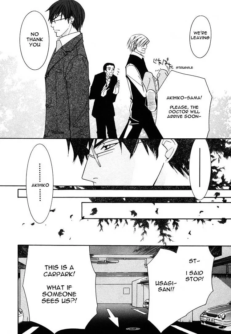 Junjou Romantica Mangakakalot X Chapter 28 Page 45