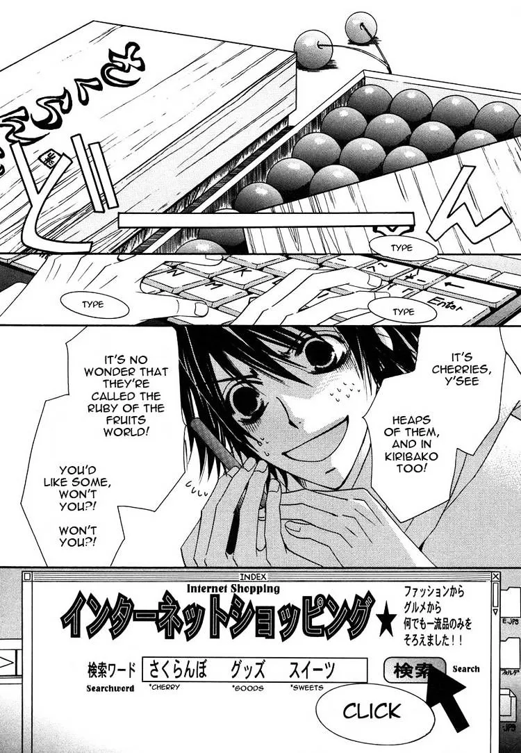 Junjou Romantica Mangakakalot X Chapter 28 Page 56