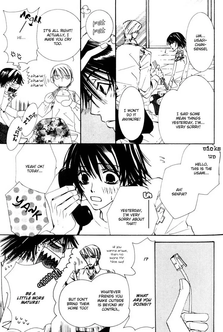 Junjou Romantica Mangakakalot X Chapter 2.1 Page 49