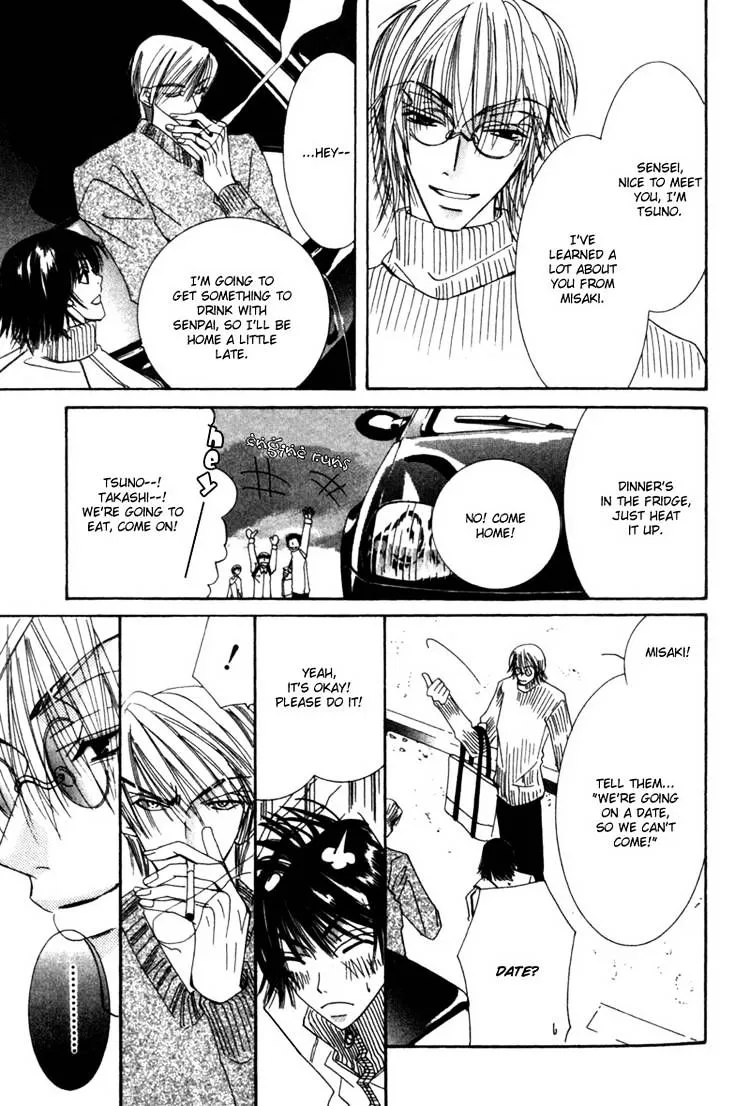 Junjou Romantica Mangakakalot X Chapter 2 Page 31