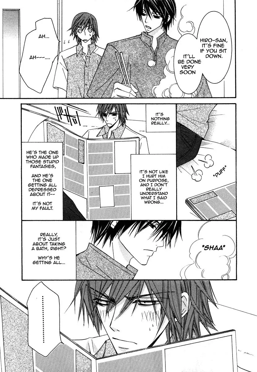 Junjou Romantica Mangakakalot X Chapter 20.5 Page 5