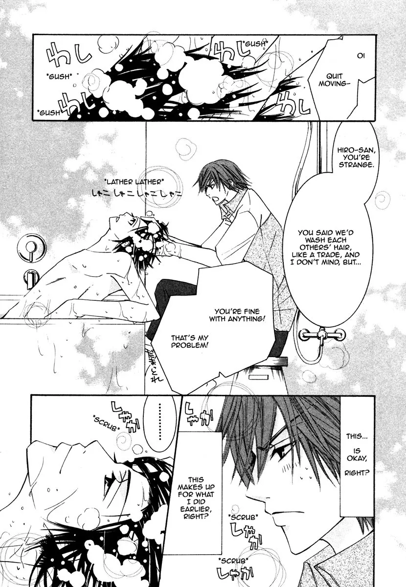 Junjou Romantica Mangakakalot X Chapter 20.5 Page 6