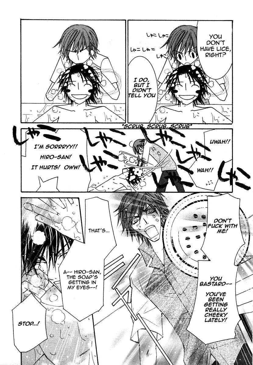 Junjou Romantica Mangakakalot X Chapter 20.5 Page 7