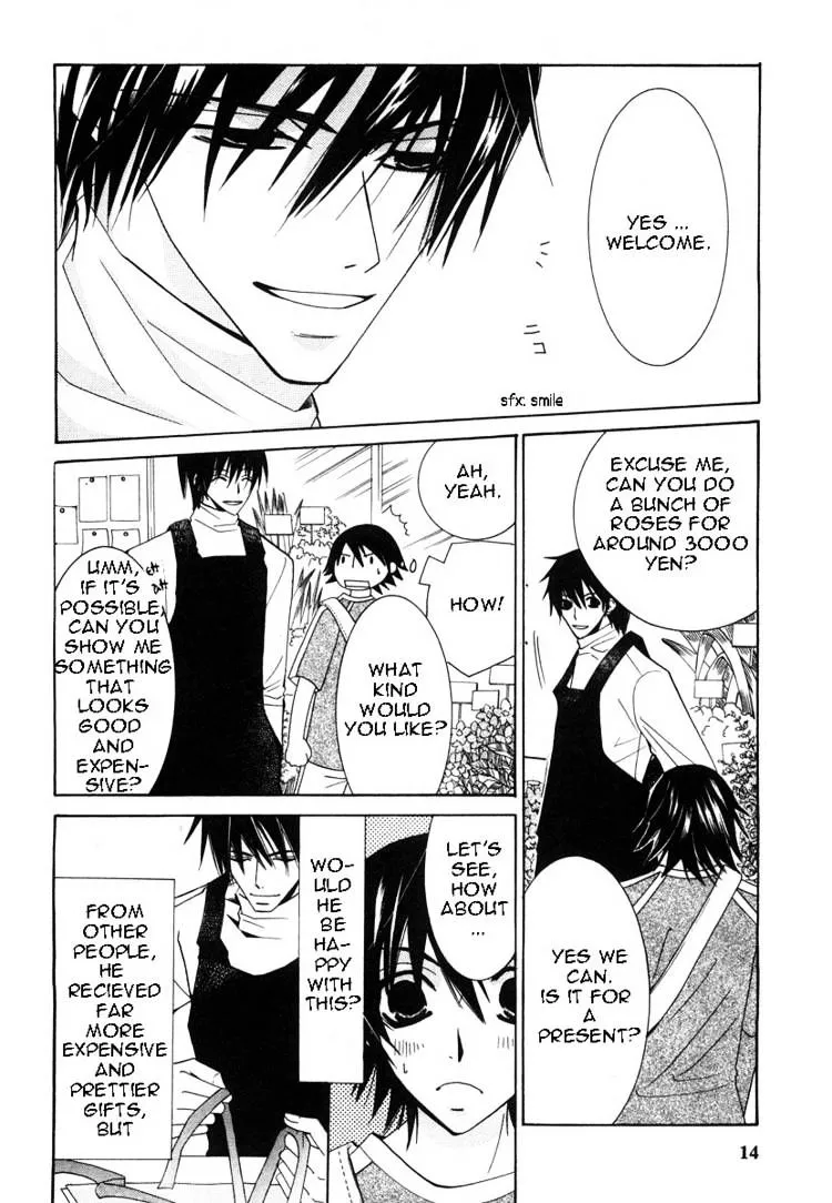 Junjou Romantica Mangakakalot X Chapter 21 Page 18