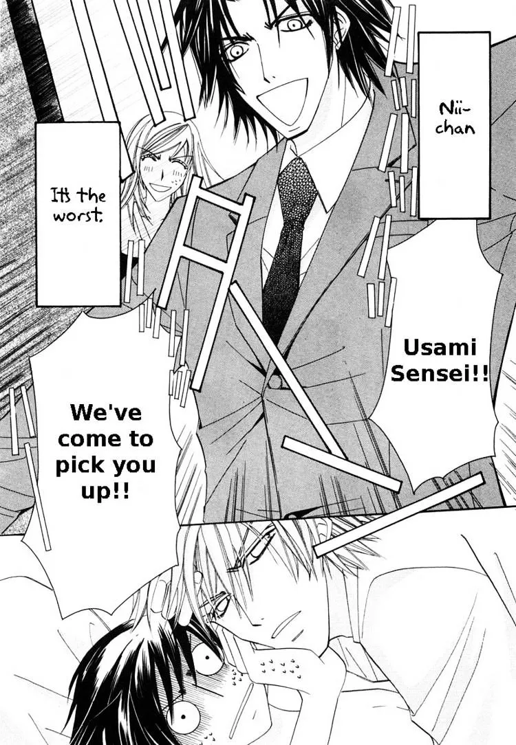 Junjou Romantica Mangakakalot X Chapter 21 Page 9