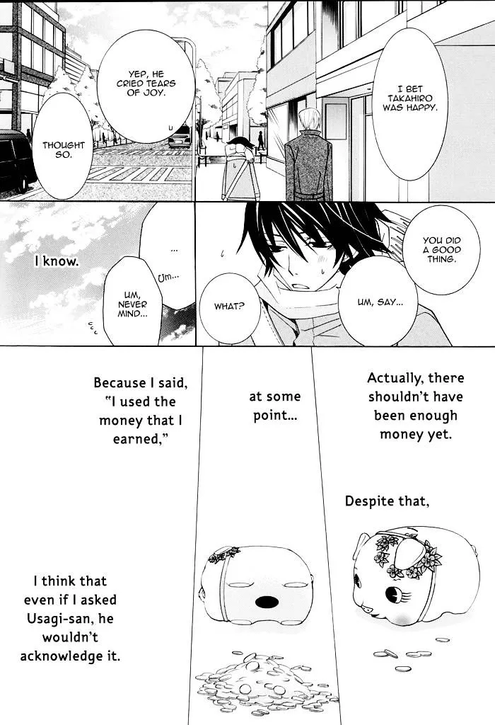 Junjou Romantica Mangakakalot X Chapter 36 Page 12