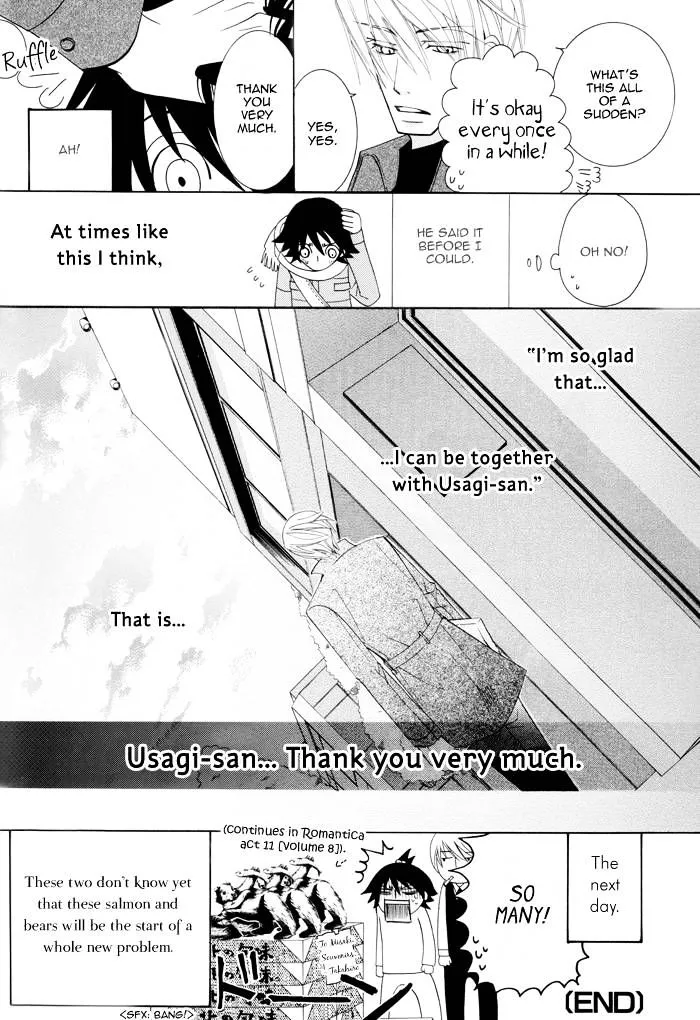 Junjou Romantica Mangakakalot X Chapter 36 Page 14