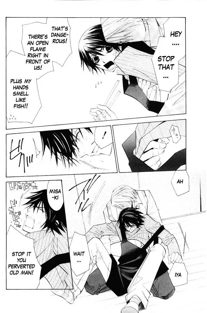 Junjou Romantica Mangakakalot X Chapter 36 Page 22