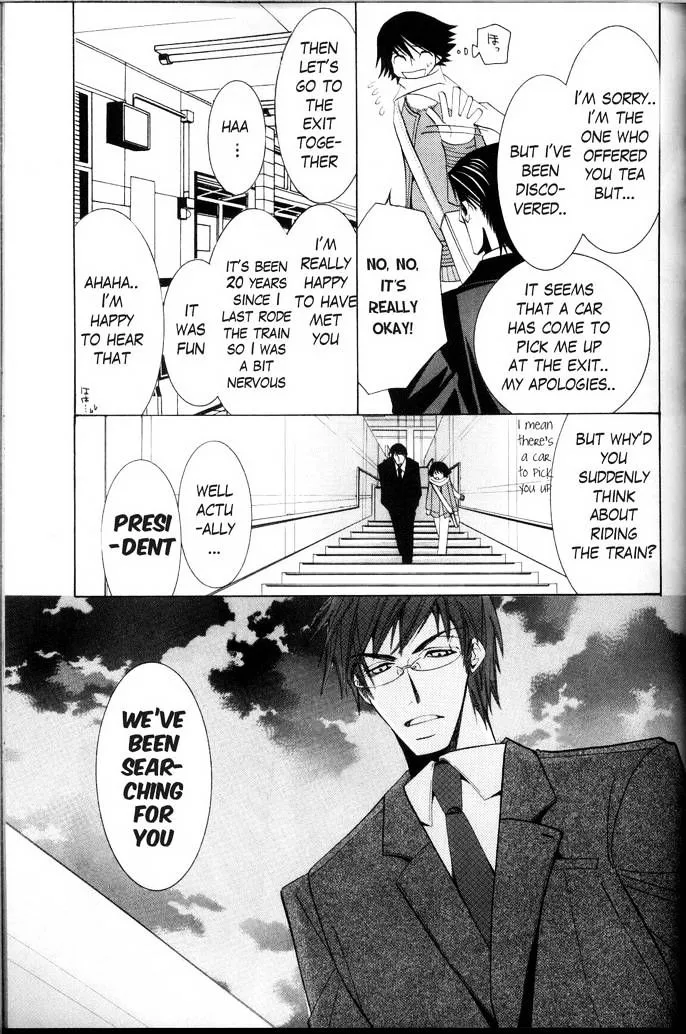 Junjou Romantica Mangakakalot X Chapter 36 Page 39